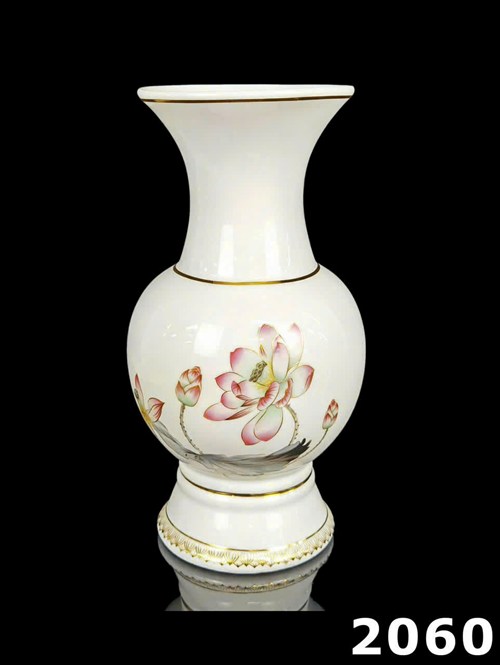 BÌNH 2060 7IN