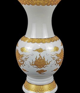 BÌNH 2128 12IN