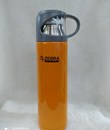 Bình giữ nhiệt Zebra 480ml 