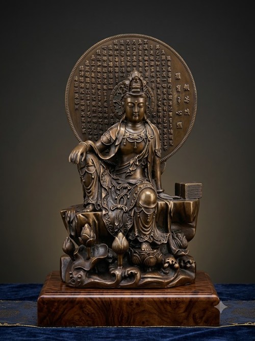 quan âm tự tại bài kinh 30cm nâu