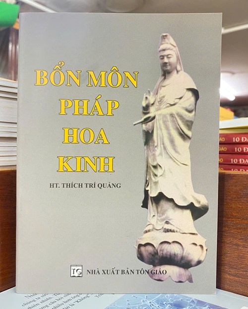 Bổn Môn Pháp Hoa Kinh