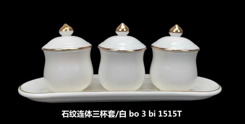 BỘ 3 BI 1515T