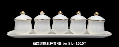 BỘ 5 BI 1515T