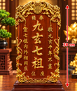 Bv Cửu Huyền Gỗ Hương 21*38 Tàu