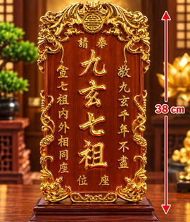 Bv Cửu Huyền Gỗ Hương 21*38 Tàu