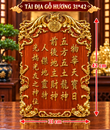 Bv Tài Địa Gỗ Hương 31*42