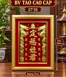 BV TÁO CAO CẤP 27*35