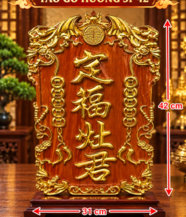 Bv Táo Gỗ vàng 31*42