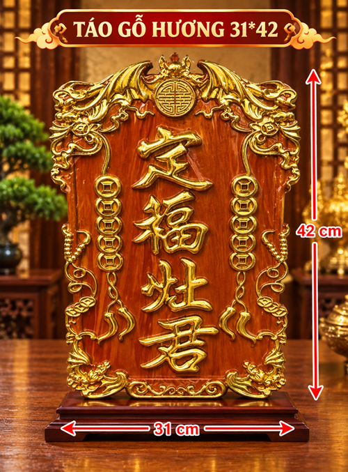 Bv Táo Gỗ vàng 31*42