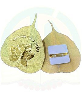 Cài áo lá bồ đề vu lan vàng