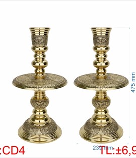 CHÂN ĐÈN CD4 - 48CM