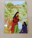 Chàng vô não đắc quả thánh