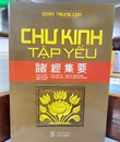 CHƯ KINH TẬP YẾU