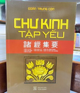 CHƯ KINH TẬP YẾU
