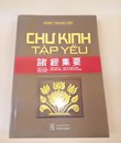 Chư kinh tập yếu