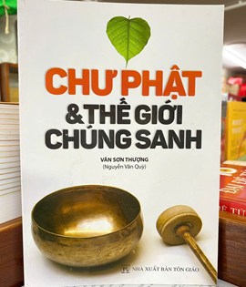 chư phật và thế giới chúng sanh