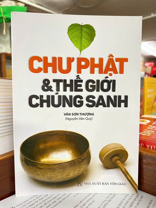 chư phật và thế giới chúng sanh