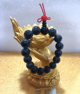 Chuỗi Não Án 12li