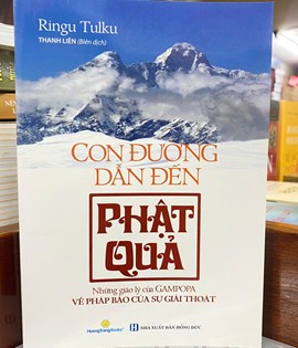 CON ĐƯỜNG DẪN ĐẾN PHẬT QUẢ