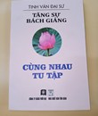 Cùng nhau tu tập