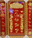 Cửu Huyền Đồng Chữ Việt 118*108 Bộ 3 Tấm