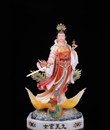 Cửu thiên huyền nữ 002 16 HCJ