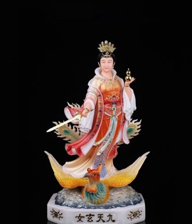 Cửu thiên huyền nữ 002 16 HCJ