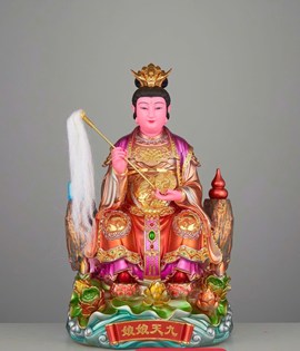Cửu thiên huyền nữ 05 30AJ