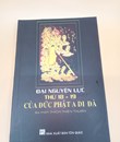 Đai Nguyện Lực Thứ 18-19 Của Đức Phật A Di Đà