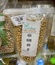 Đậu nành 200g