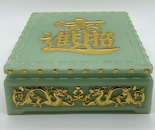 Đế vuông 02 12in X