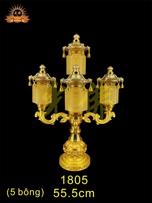 đèn 5 bông phú quý 1805 - 55.5cm