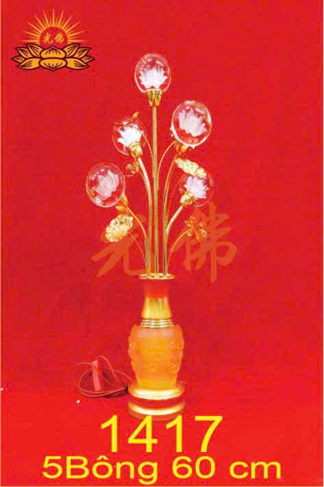 Đèn 5 bông quả cầu 1417