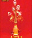/UserUpload/Project/den-5-bong-trai-dao-1421-1.jpg