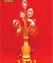 /UserUpload/Project/den-5-bong-trai-dao-1421.jpg