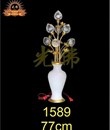 /UserUpload/Project/den-7-bong-dao-1588.jpg