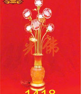 Đèn 7 bông quả cầu 1418