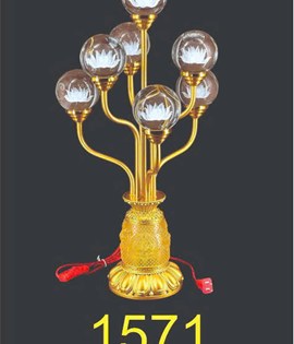 Đèn 7 bông quả cầu 1571