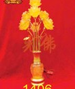 Đèn 7 bông sen nở 1406