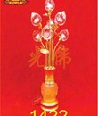 /UserUpload/Project/den-7-bong-trai-dao-1422.jpg