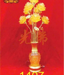 Đèn 9 bông sen nở 1407