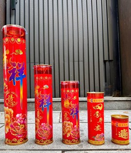 Đèn cầy 1 ngày T60