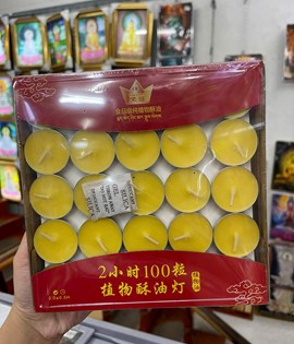 Đèn cầy bơ vàng 2H 100 viên