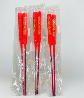 Đèn cầy gió tiểu