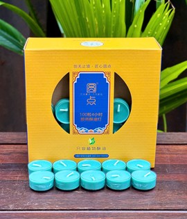 Đèn cầy vĩ 100v thơm 4H
