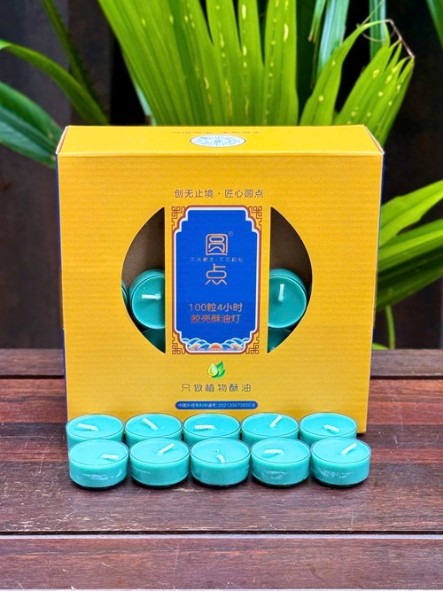 Đèn cầy vĩ 100v thơm 4H