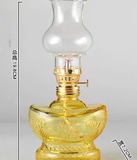 đèn dầu 011 vàng