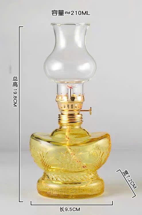 đèn dầu 011 vàng