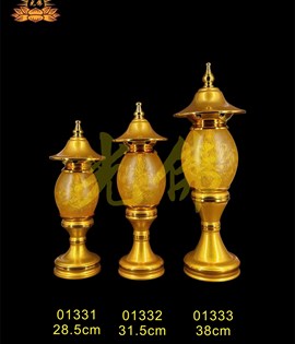 đèn lưu ly 1331
