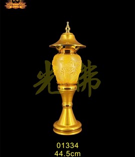 đèn lưu ly 1334